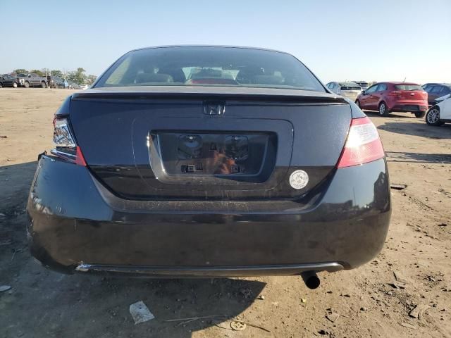 2006 Honda Civic EX