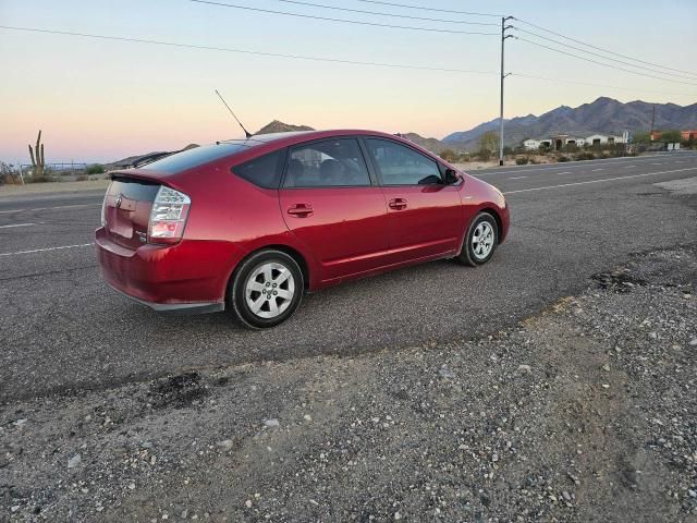 2008 Toyota Prius