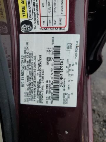 2012 Ford Fusion SE