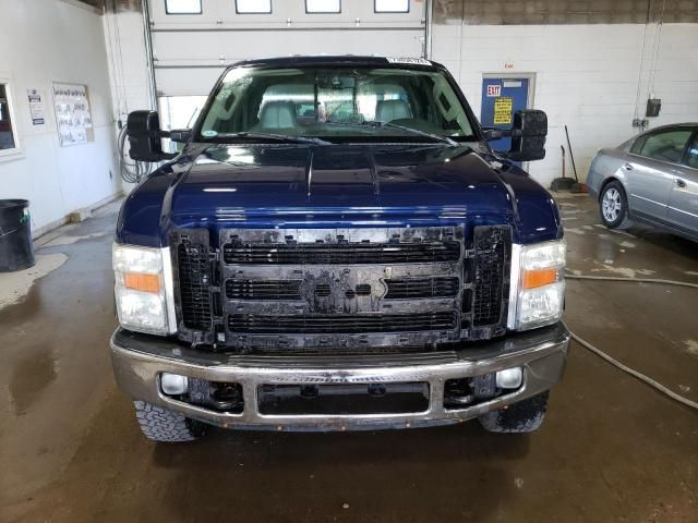 2008 Ford F250 Super Duty