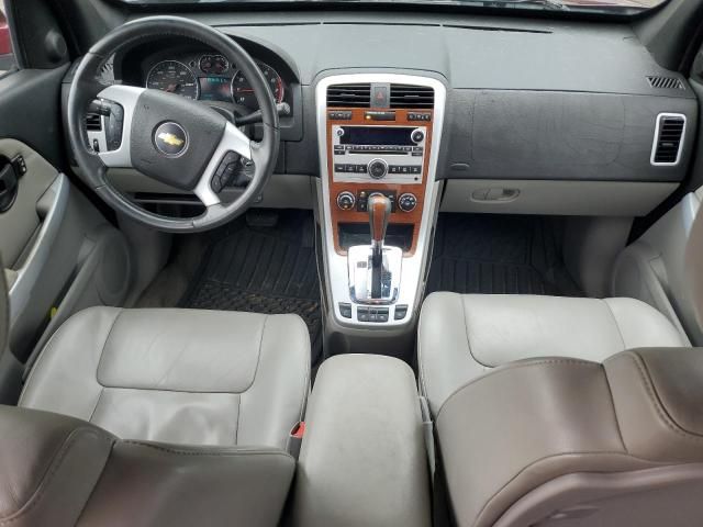 2008 Chevrolet Equinox LT