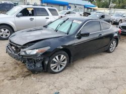 Salvage cars for sale at Wichita, KS auction: 2012 Honda Accord EXL