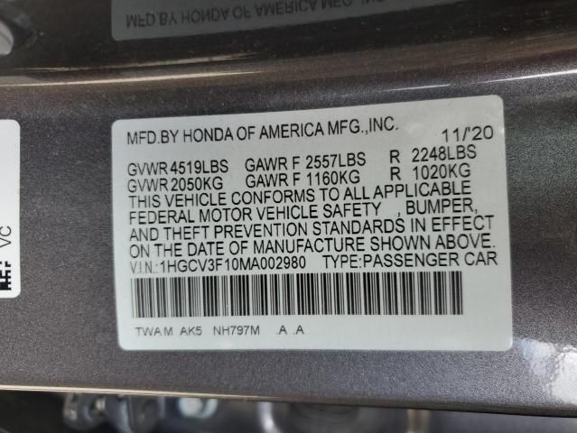 2021 Honda Accord Hybrid