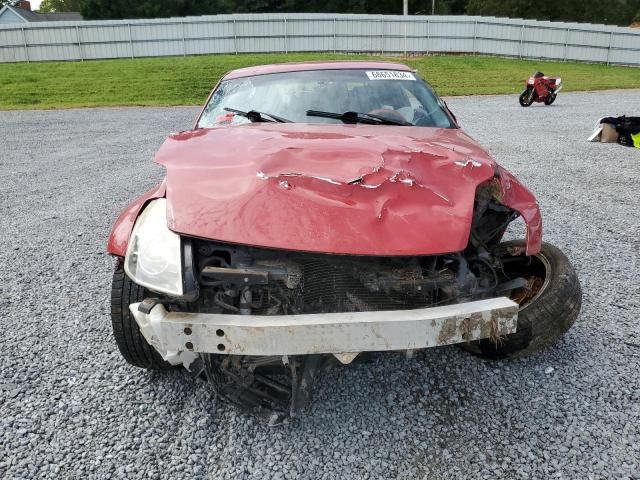 2007 Nissan 350Z Coupe