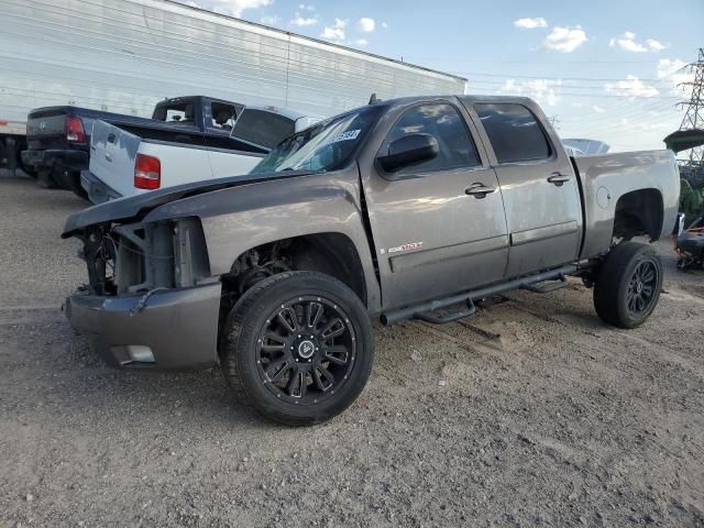 2008 Chevrolet Silverado C1500