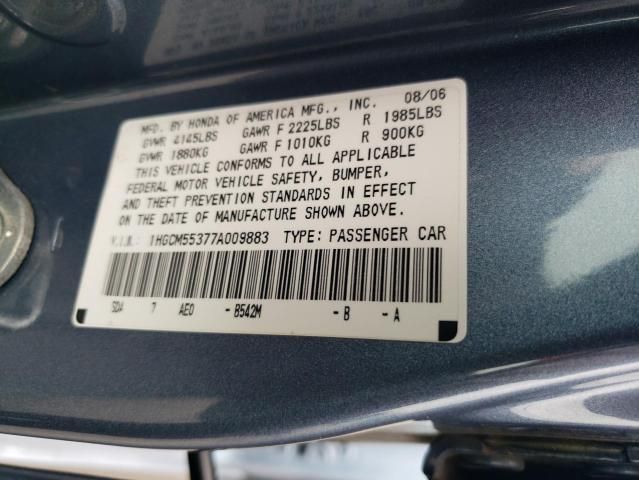 2007 Honda Accord SE