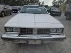 1987 Oldsmobile Cutlass Supreme