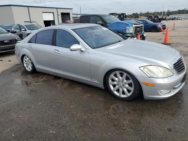 2007 Mercedes-Benz S 550