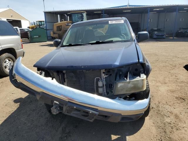 2008 Chevrolet Colorado