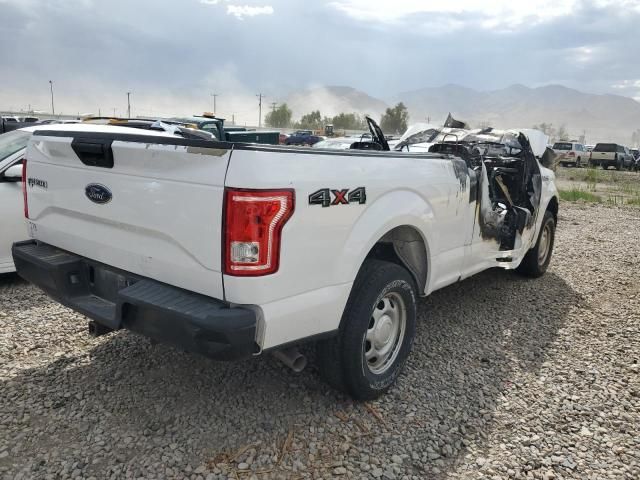 2017 Ford F150 Super Cab