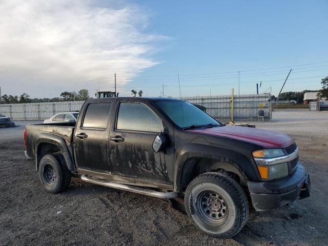 2006 Chevrolet Colorado