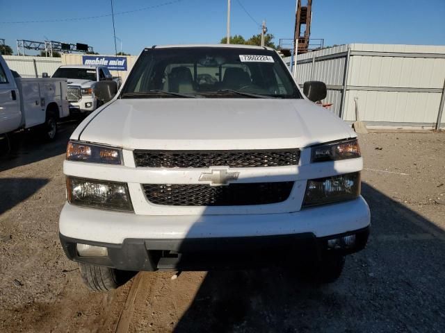 2005 Chevrolet Colorado