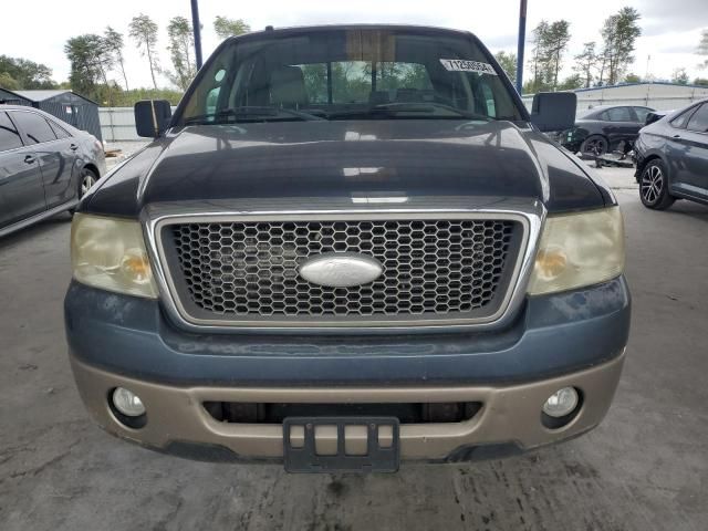 2006 Ford F150 Supercrew