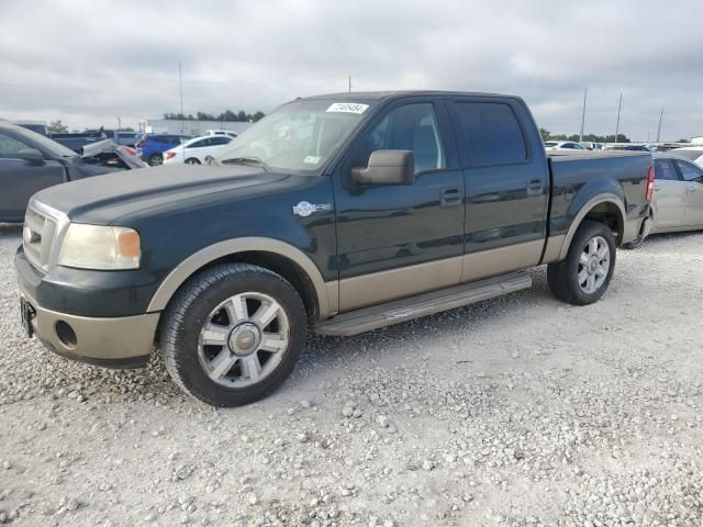 2006 Ford F150 Supercrew