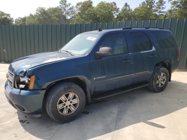 2007 Chevrolet Tahoe C1500