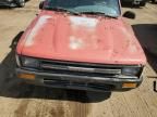 1989 Toyota Pickup 1/2 TON Long Wheelbase DLX