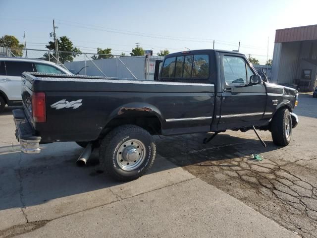 1997 Ford F250