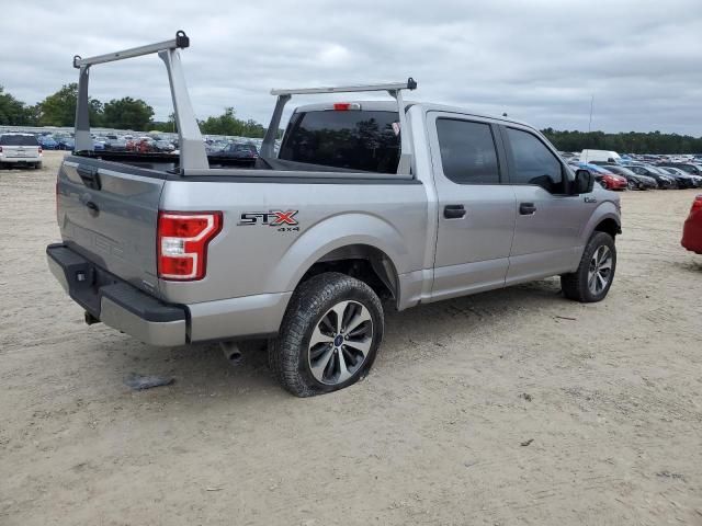 2020 Ford F150 Supercrew