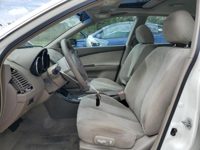 2005 Nissan Altima S