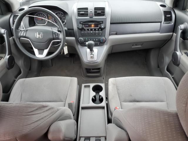 2009 Honda CR-V EX