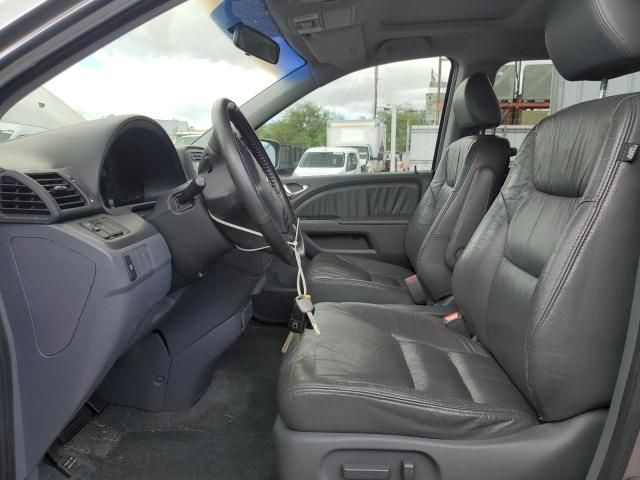 2007 Honda Odyssey EXL