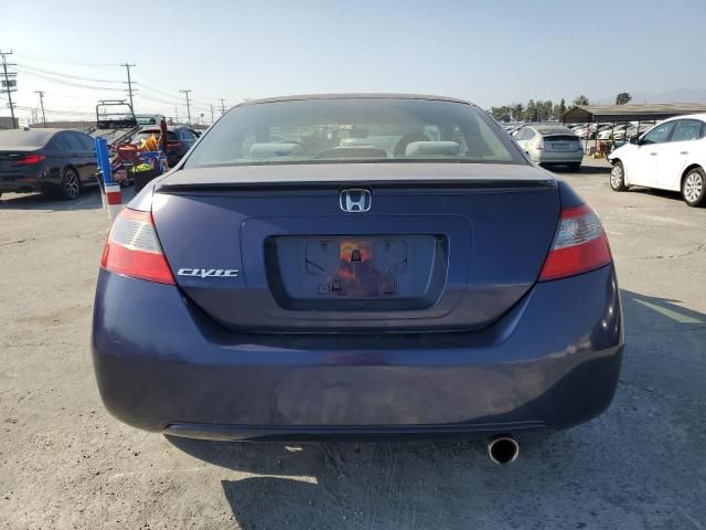 2009 Honda Civic EX