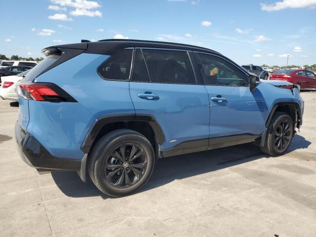 2023 Toyota Rav4 XSE