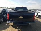 2008 Chevrolet Silverado K1500