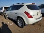 2007 Nissan Murano SL