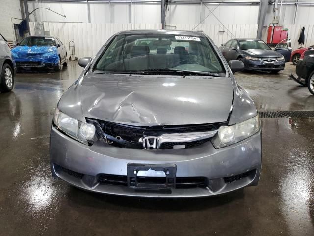 2009 Honda Civic EXL