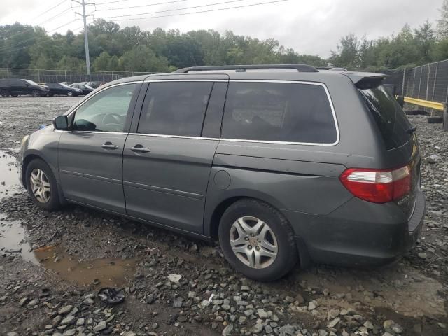 2007 Honda Odyssey EXL