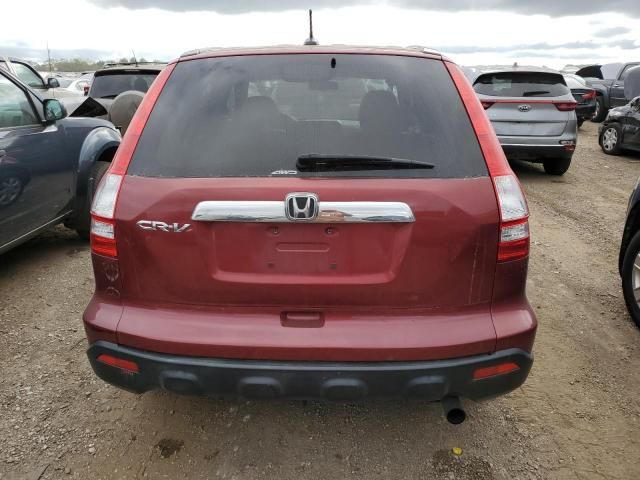 2008 Honda CR-V EXL