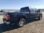 2016 Ford F250 Super Duty