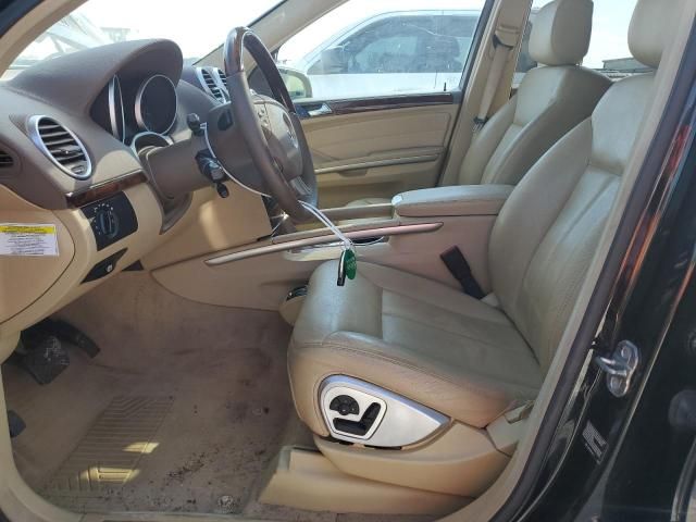 2008 Mercedes-Benz GL 550 4matic