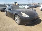 2012 Nissan 370Z Base