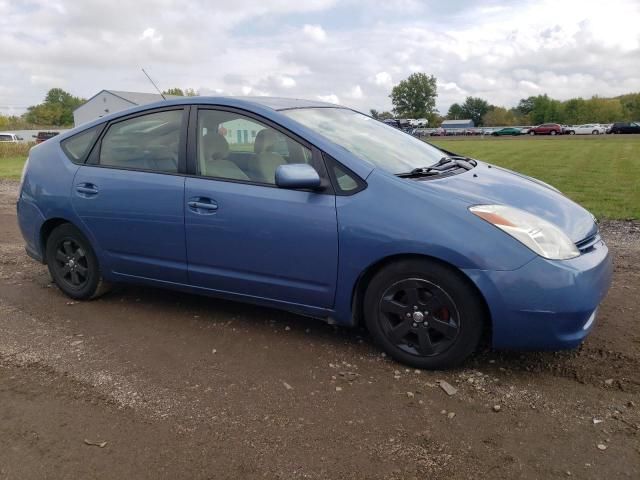 2005 Toyota Prius