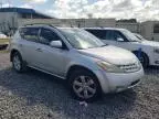 2006 Nissan Murano SL