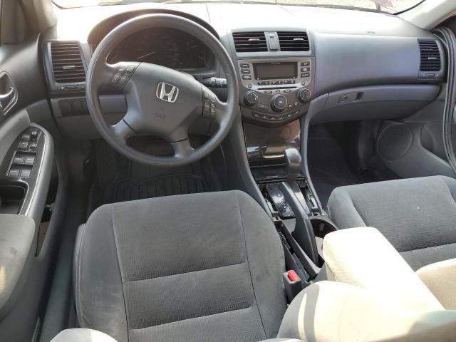 2007 Honda Accord SE