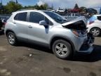 2021 Chevrolet Trax 1LT