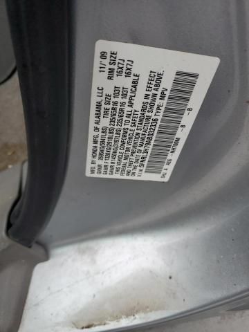 2010 Honda Odyssey EXL