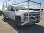 2015 Chevrolet Silverado C2500 Heavy Duty