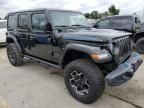 2023 Jeep Wrangler Rubicon 4XE