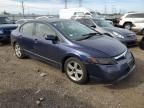 2006 Honda Civic EX