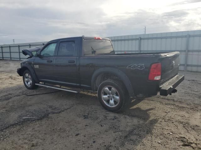 2015 Dodge RAM 1500 ST