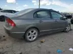 2007 Honda Civic EX