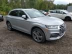 2018 Audi Q5 Progressiv S-Line