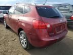 2009 Nissan Rogue S