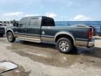 2005 Ford F250 Super Duty