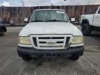 2007 Ford Ranger Super Cab