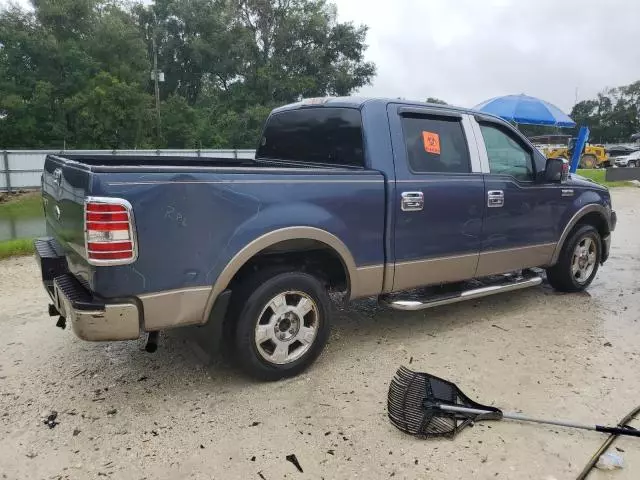 2005 Ford F150 Supercrew